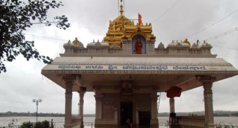 Shri Channabasaveshwara Devastana, Uttara Kannada (Karwar), Karnataka - Vushii.com Shri Channabasaveshwara Devastana, Uttara Kannada (Karwar), Karnataka - Vushii.com